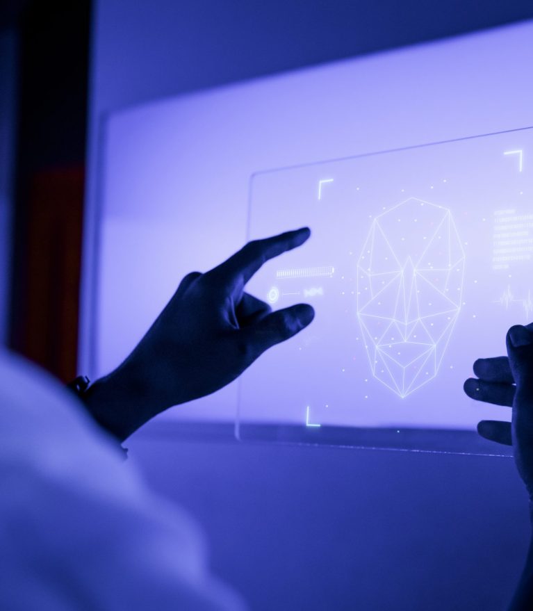 見えないインフラ